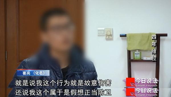 一审被判故意伤害，二审判决为正当防卫，这起持刀伤人案为何被改判？