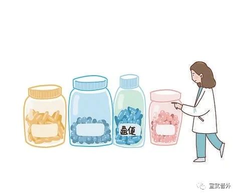 术后便秘，试试这几种方法