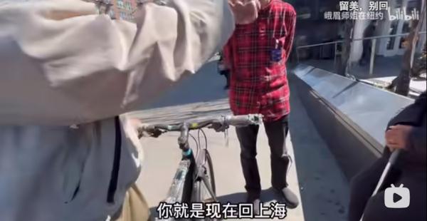 网友集体气炸！抛妻弃女“黑”在美国30多年，他现在回上海抢房产……