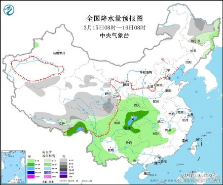 冷空气影响长江以北地区 长江流域雨雨雨来了 冷空气影响长江以北地区 长江流域雨雨雨来了