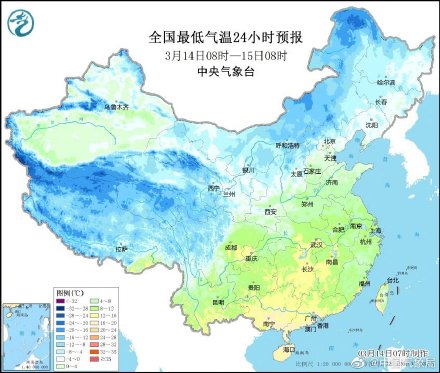 冷空气影响长江以北地区 长江流域雨雨雨来了 冷空气影响长江以北地区 长江流域雨雨雨来了