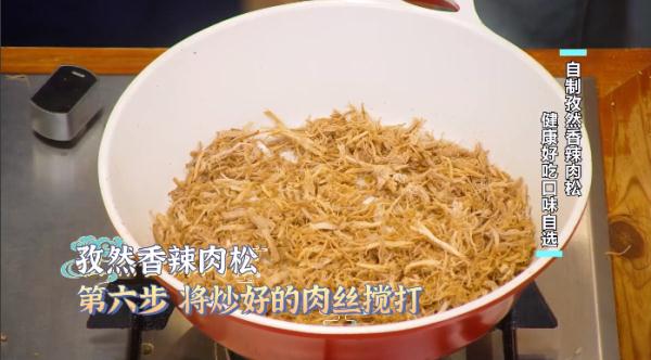 春日必备开胃酱菜，简单一拌，米饭多吃几大碗！