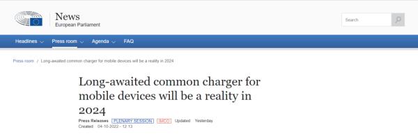 iPhone摊上事，欧盟再出手