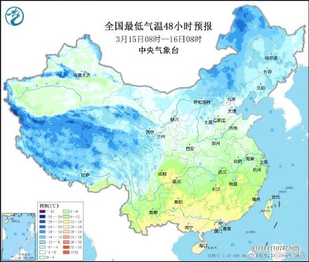 冷空气影响长江以北地区 长江流域雨雨雨来了 冷空气影响长江以北地区 长江流域雨雨雨来了