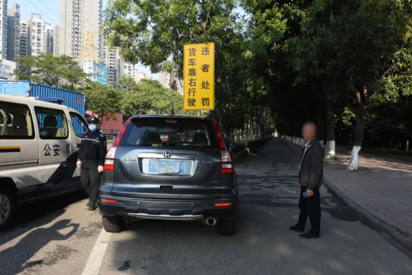 特别提醒！这种情况一律记9分，已有司机被罚！