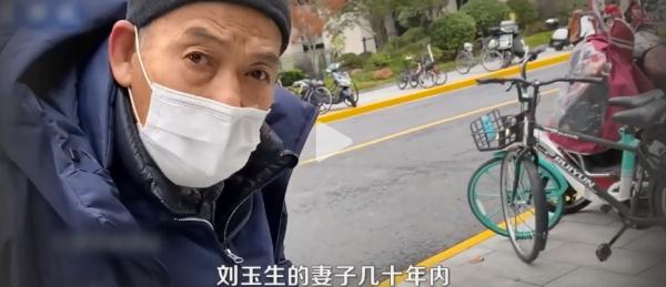 网友集体气炸！抛妻弃女“黑”在美国30多年，他现在回上海抢房产……