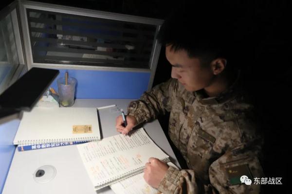 备战军考,现场画面来了! 备战军考,现场画面来了!