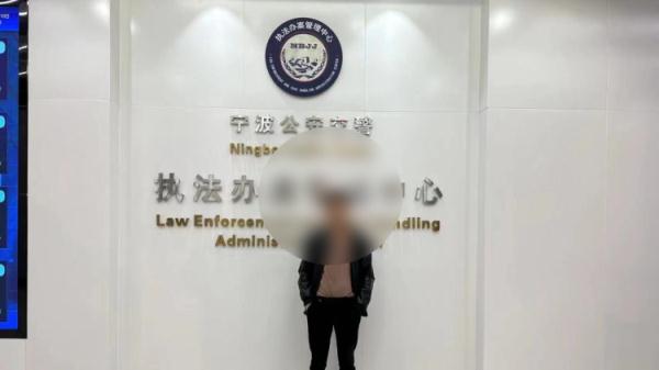 同一地点、同一辆车、同一个司机,两次酒驾... 同一地点、同一辆车、同一个司机,两次酒驾...