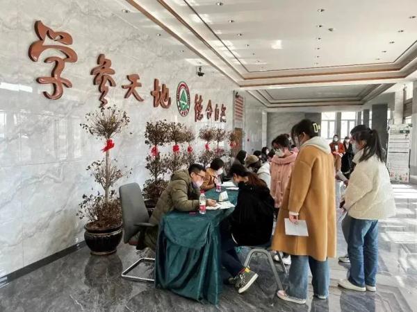 学校为了给我找工作,真是费尽了心思…… 学校为了给我找工作,真是费尽了心思……