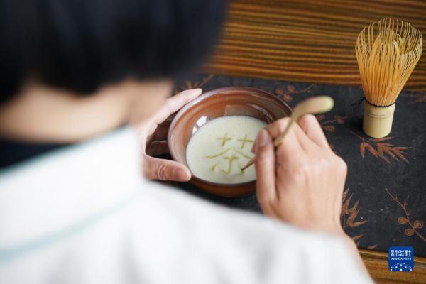 新华全媒+丨花式饮茶“新姿”展现新消费活力