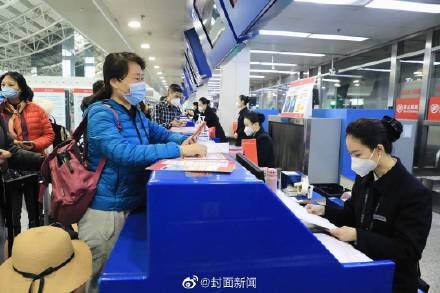 女子在泰国玩3天花了8000元 专家：价格涨跌源于供需关系