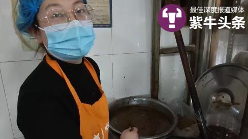 25岁本科女生月薪8000元入职烧饼店