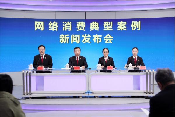 一“剧本杀”商家因“差评”擅自公布消费者个人信息构成侵权