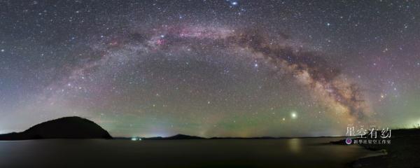 星空有约｜走，一起与“银河拱桥”来一场浪漫的“邂逅”吧！