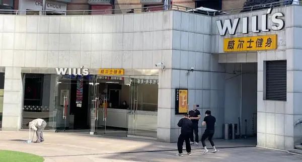 健身卡能用到100岁，“销售还让我借钱继续买”