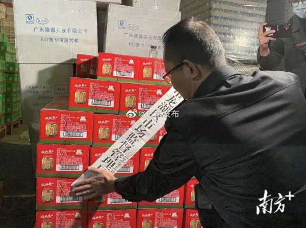 苍蝇乱飞、阵阵恶臭……“全天下都是这么做橄榄菜的”？