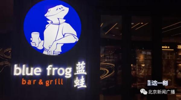食材过期、抹布擦完刀具擦垃圾桶……网红餐厅后厨乱象曝光！