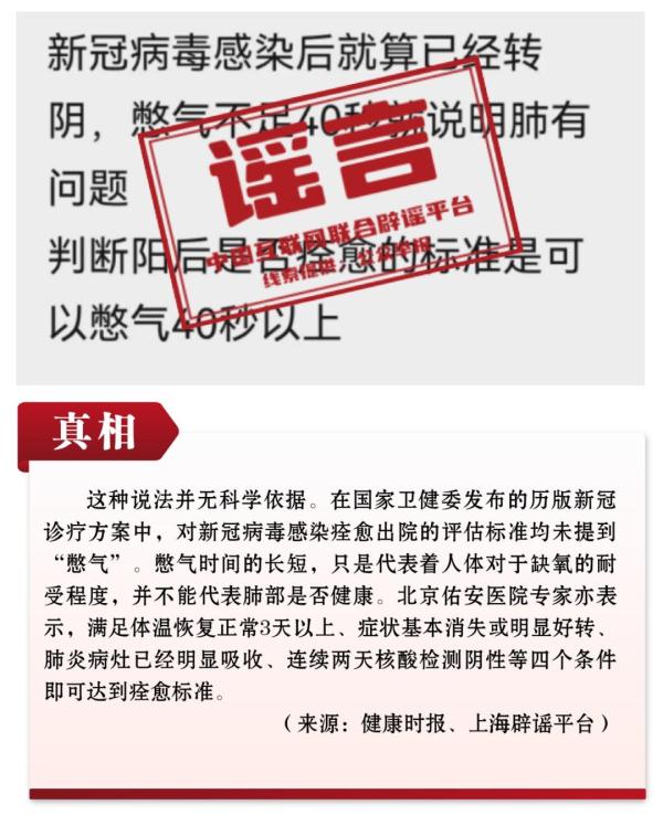 “慈善”主播在凉山给老人发现金?真相:发了3000元又收回2800元 “慈善”主播在凉山给老人发现金?真相:发了3000元又收回2800元