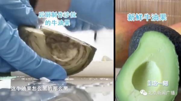 食材过期、抹布擦完刀具擦垃圾桶……网红餐厅后厨乱象曝光！