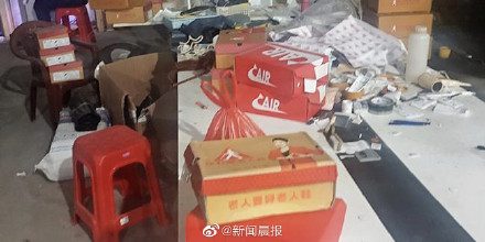 “足力健”老人鞋穿不到一周就开裂？警方查获2万余双假冒品牌老人鞋