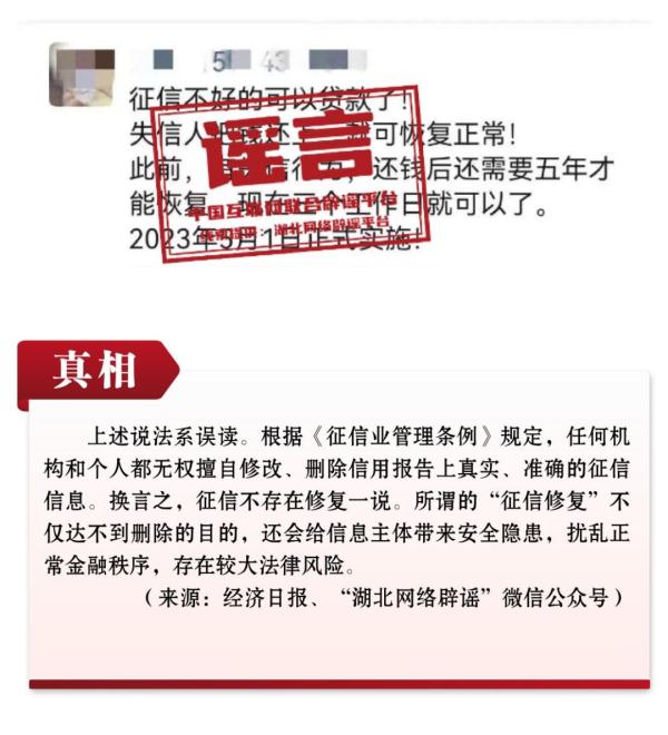 “慈善”主播在凉山给老人发现金?真相:发了3000元又收回2800元 “慈善”主播在凉山给老人发现金?真相:发了3000元又收回2800元