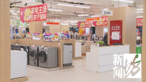 破关店传闻?沪上家乐福货架满了,但这类消费有限制→ 破关店传闻?沪上家乐福货架满了,但这类消费有限制→