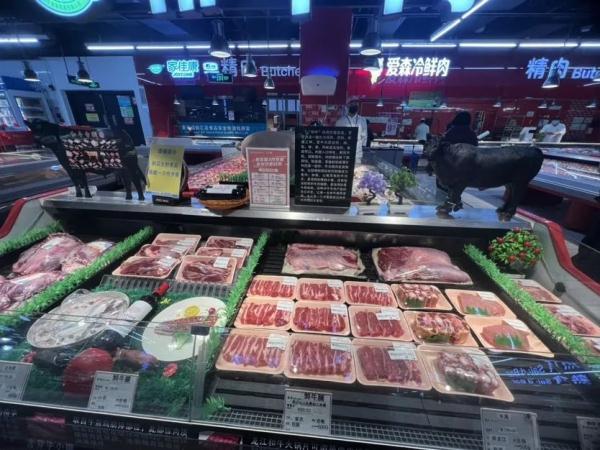 破关店传闻?沪上家乐福货架满了,但这类消费有限制→ 破关店传闻?沪上家乐福货架满了,但这类消费有限制→