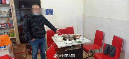 火锅店卖1000锅老油被罚163万元 5年内禁止从事食品经营 火锅店卖1000锅老油被罚163万元 5年内禁止从事食品经营