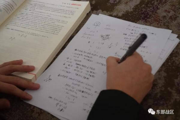 备战军考,现场画面来了! 备战军考,现场画面来了!