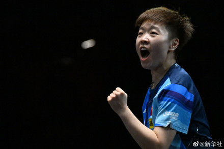 WTT新加坡大满贯樊振东王楚钦晋级八强
