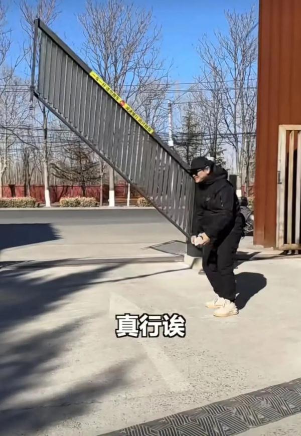 北京有的停车场，仅凭照片就能“骗”停车场抬杆？