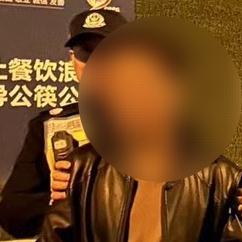 同一地点、同一辆车、同一个司机,两次酒驾... 同一地点、同一辆车、同一个司机,两次酒驾...