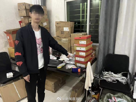 “足力健”老人鞋穿不到一周就开裂？警方查获2万余双假冒品牌老人鞋