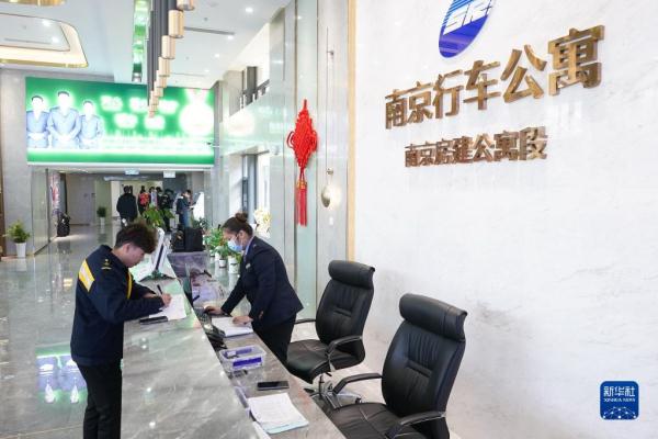 行车公寓：列车乘务人员的温馨“驿站”