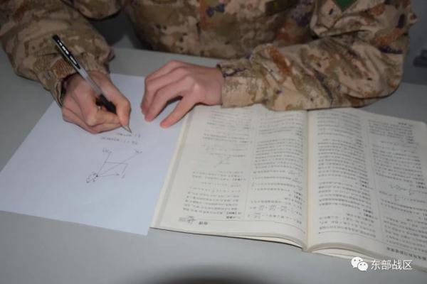 备战军考,现场画面来了! 备战军考,现场画面来了!