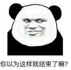 妻子起诉离婚才知丈夫年薪10万变300万！遇到对方隐藏财产该怎么办？
