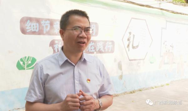 柳州一小学表彰优秀学生的传统竟是发“桶”！