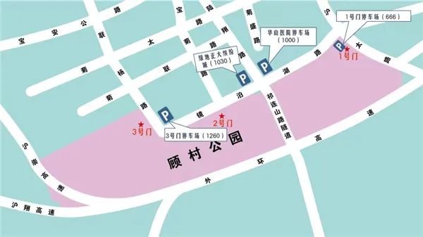 眼下上海最热门，今年恐怕要创历史！警方：大客流已是必然！