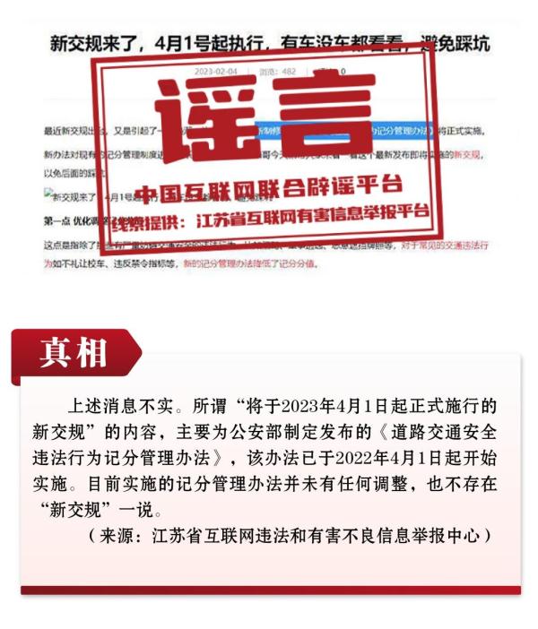 “慈善”主播在凉山给老人发现金?真相:发了3000元又收回2800元 “慈善”主播在凉山给老人发现金?真相:发了3000元又收回2800元