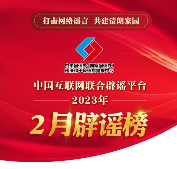 “慈善”主播在凉山给老人发现金?真相:发了3000元又收回2800元 “慈善”主播在凉山给老人发现金?真相:发了3000元又收回2800元