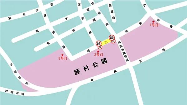 眼下上海最热门，今年恐怕要创历史！警方：大客流已是必然！