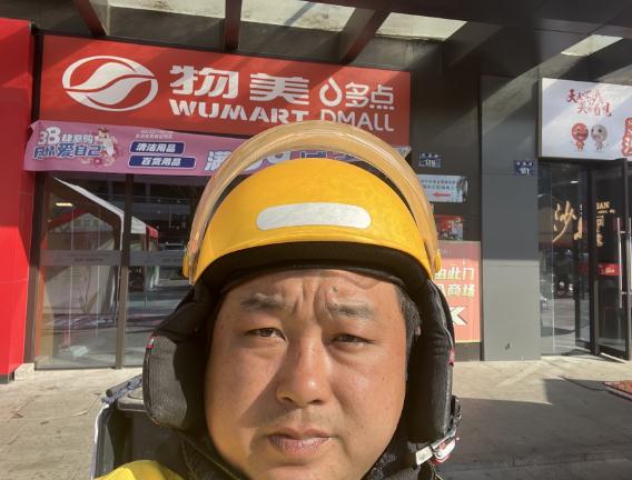 “多管闲事”的外卖小哥救了一条命!事后,他对记者提了个“要求” “多管闲事”的外卖小哥救了一条命!事后,他对记者提了个“要求”