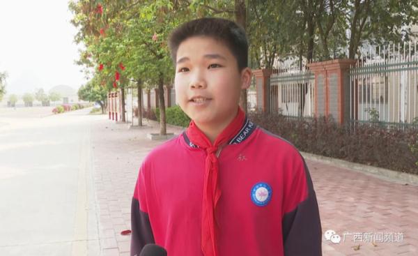 柳州一小学表彰优秀学生的传统竟是发“桶”！