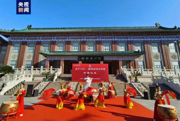 “盛世回归·圆明园兽首特展”在湖北荆州开展