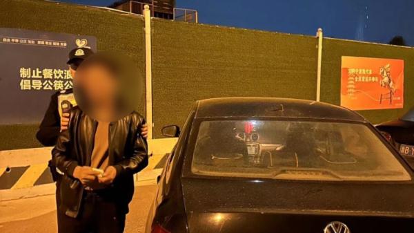 同一地点、同一辆车、同一个司机,两次酒驾... 同一地点、同一辆车、同一个司机,两次酒驾...