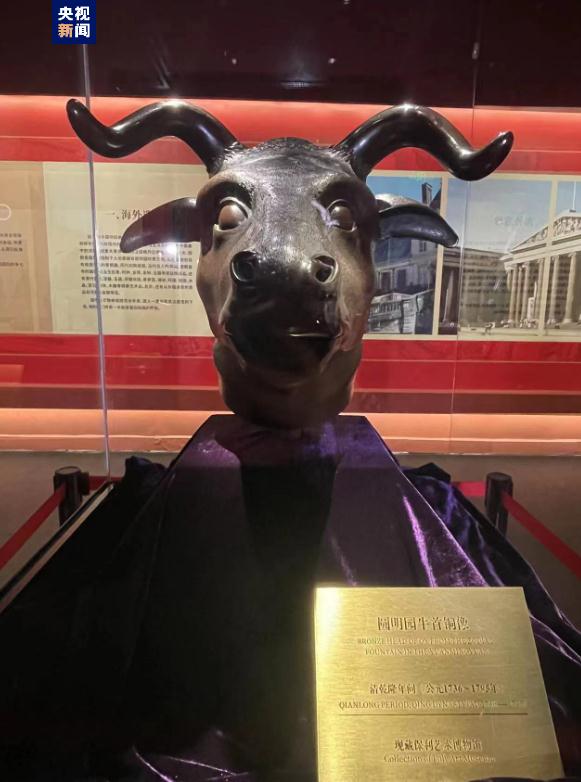 “盛世回归·圆明园兽首特展”在湖北荆州开展