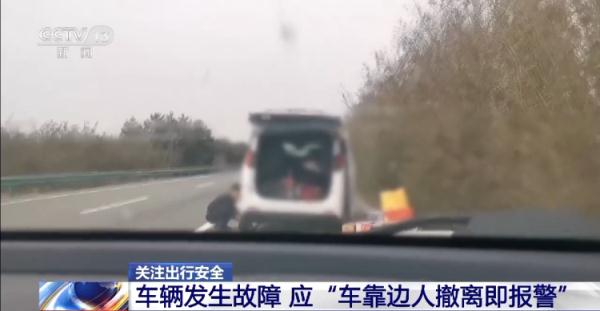 载重1吨装8吨货？关注出行安全 各地严查超限超载等严重违法行为