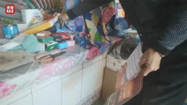 药贩子的免费套路:免费寄给老人的“评书机” 暗藏天价药骗局 药贩子的免费套路:免费寄给老人的“评书机” 暗藏天价药骗局