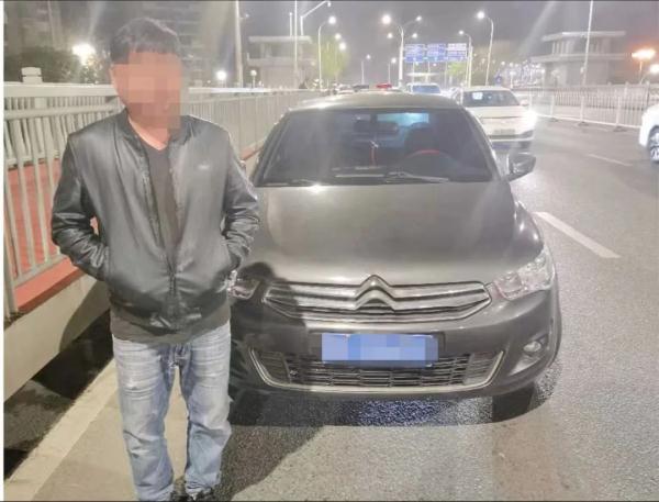 奇葩!司机5小时被逮两次,民警说:“怎么又是你!” 奇葩!司机5小时被逮两次,民警说:“怎么又是你!”