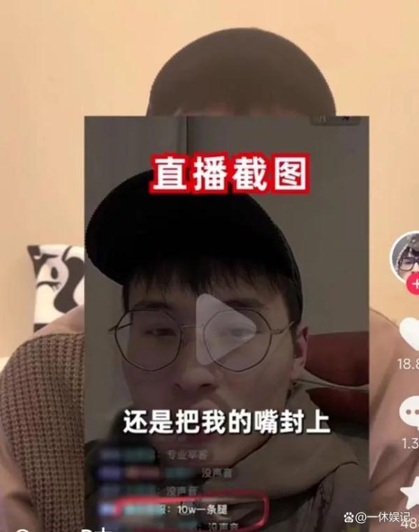 热点 | 曝光商家“缺斤短两”,探店博主被悬赏“10万一条腿”?已报警! 热点 | 曝光商家“缺斤短两”,探店博主被悬赏“10万一条腿”?已报警!